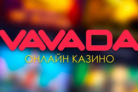 Обзор онлайн-казино Vavada на 2026 год: бонусы, игры, выплаты и легитимность? Обзор онлайн-казино Vavada на 2026 год: бонусы, игры, выплаты и легитимность?